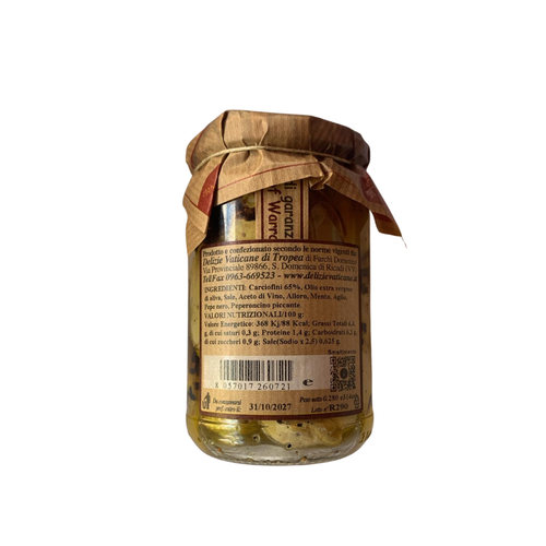 CARCIOFI ALLA BRACE